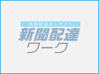 朝日新聞販売協同組合【仮】2024.04 求人情報