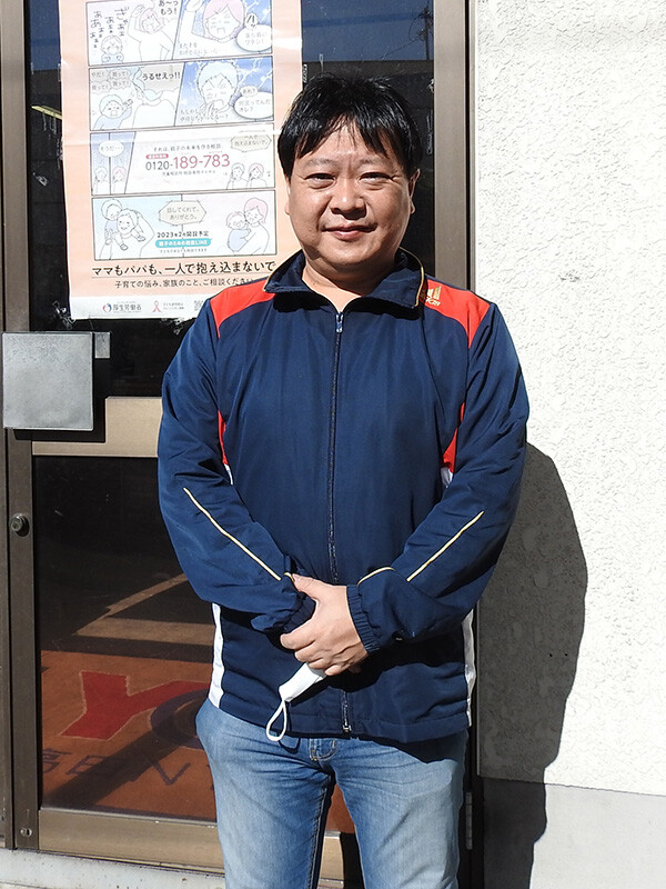 読売センター高田ニュータウン