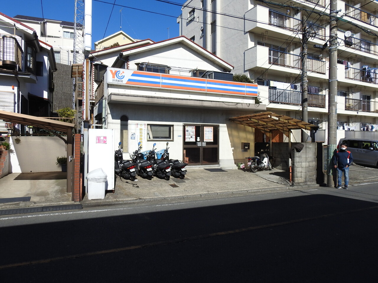 読売センター高田ニュータウン