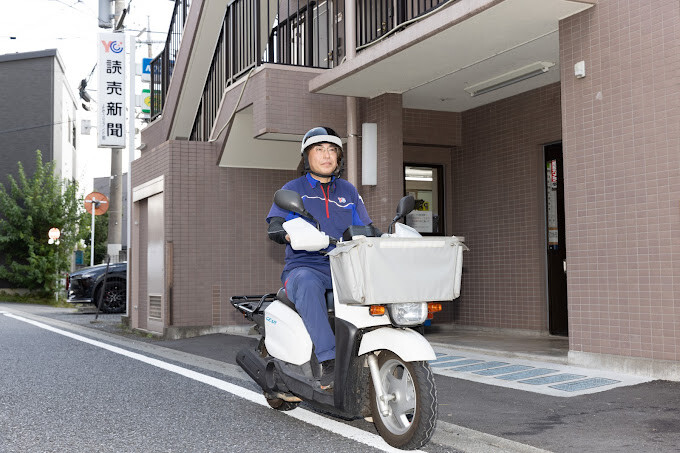 読売センター東京ジャイアンツタウン