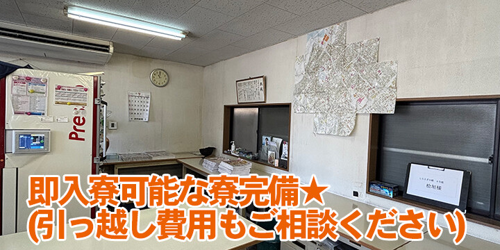 読売センター和泉大宮