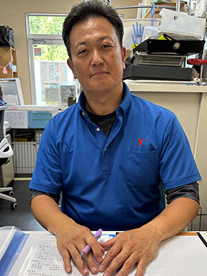 読売センター六浦