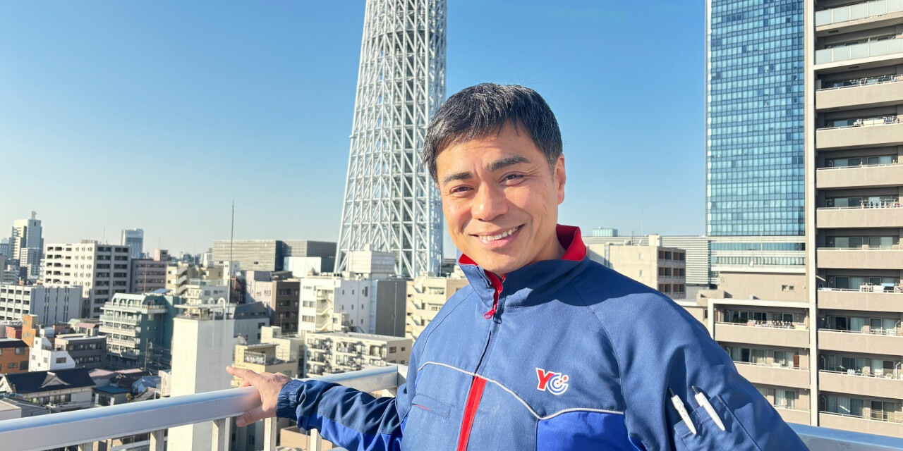 読売センター業平