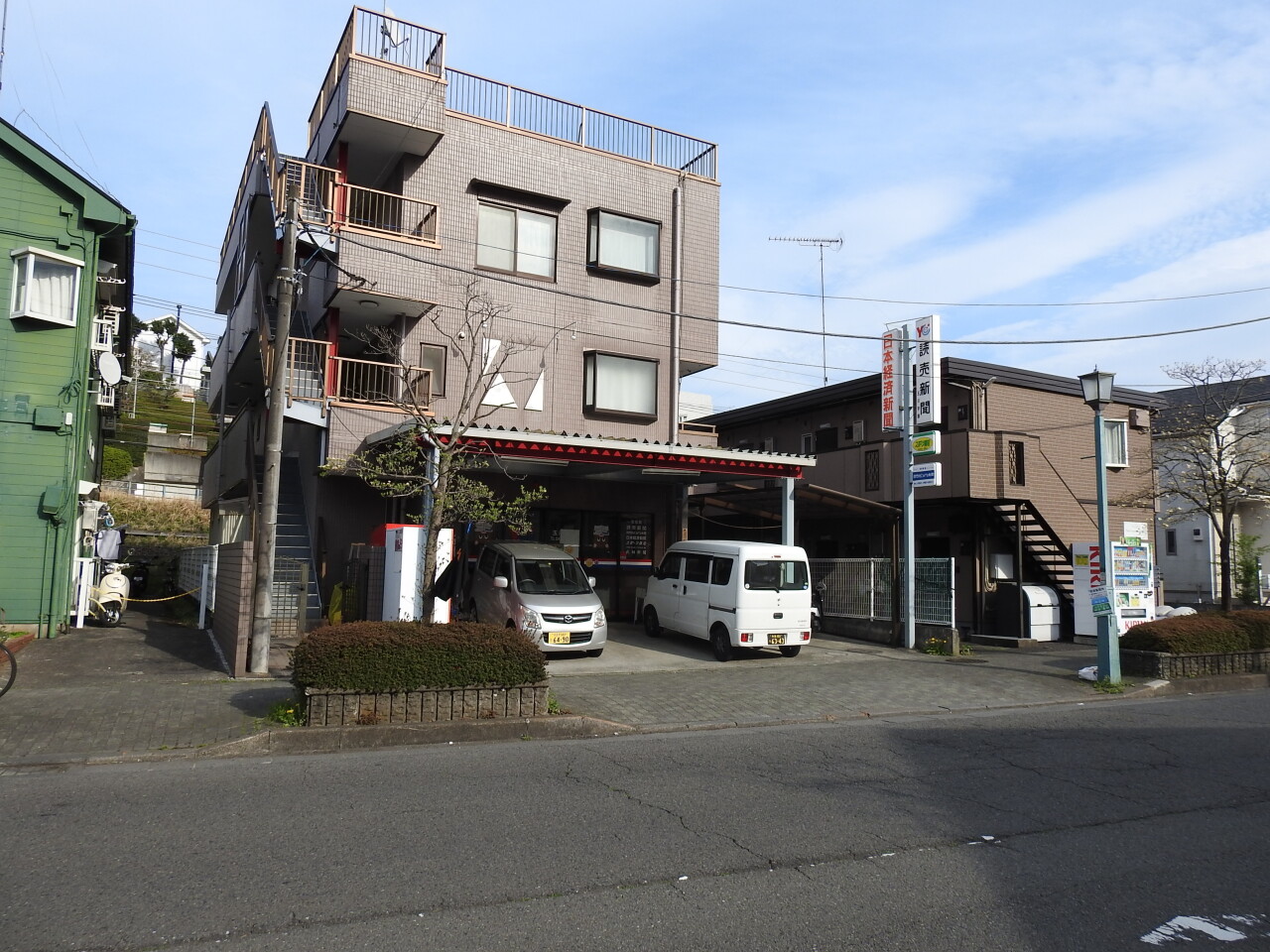 読売センター玉川学園