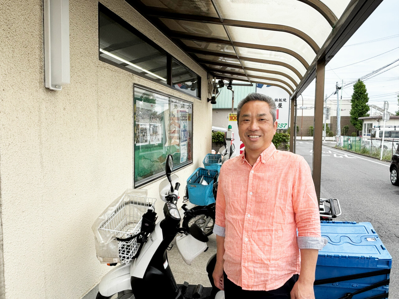 読売新聞　淵野辺西部センター