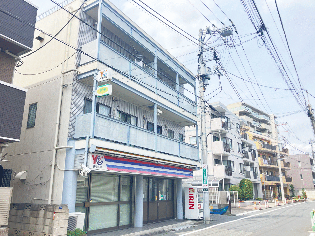 読売センター小竹向原