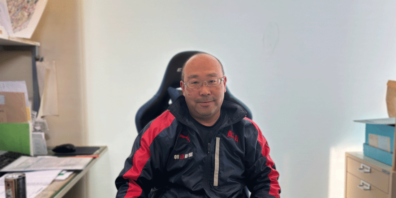 朝日新聞サービスアンカー　ＡＳＡ飯能・日高・毛呂