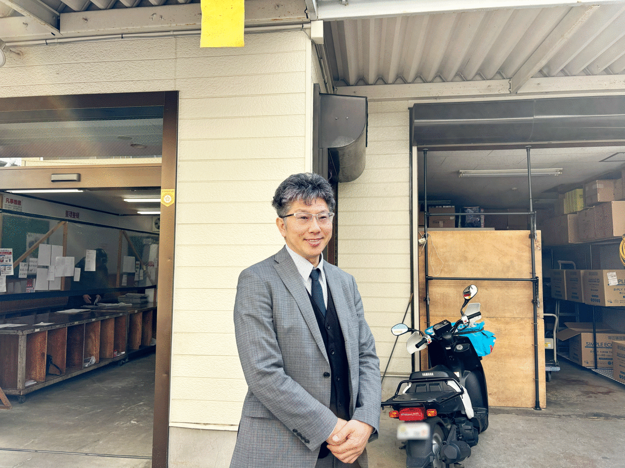 読売センター海老名中央