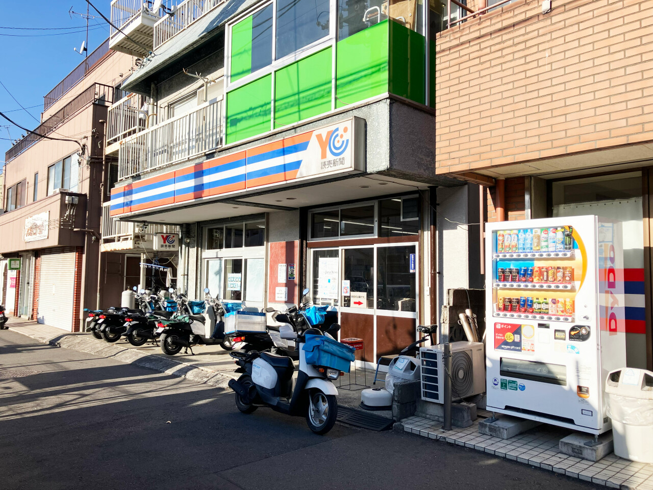 読売センター中山