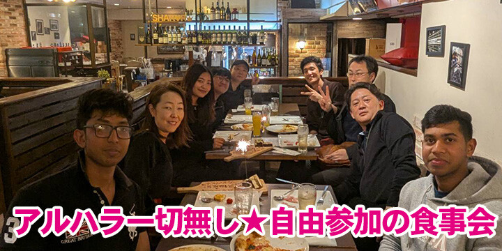 読売センター八王子南大沢