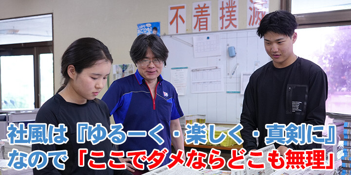 読売センター大泉中央／光が丘