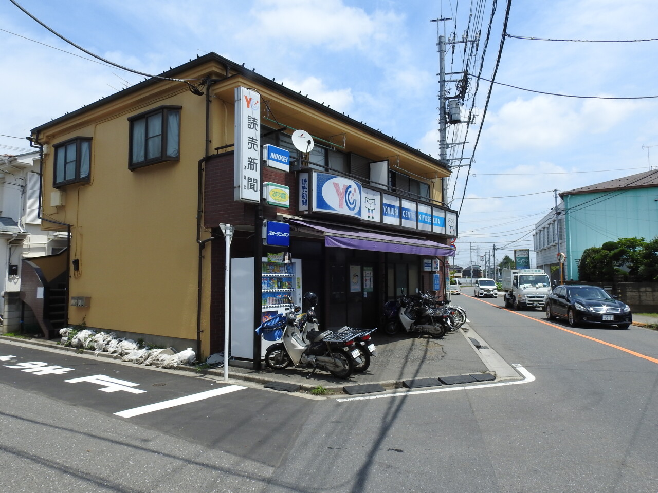 読売センター清瀬北